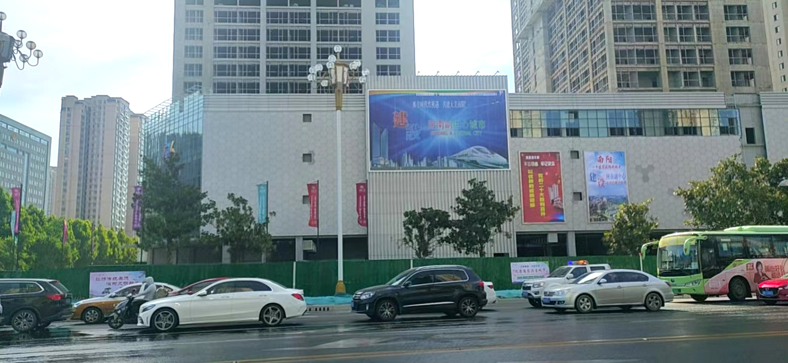 &#24320;&#20113;&#40;&#20013;&#22269;&#41;&#75;&#97;&#105;&#121;&#117;&#110;