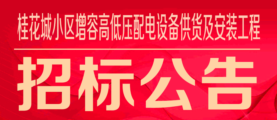 &#24320;&#20113;&#40;&#20013;&#22269;&#41;&#75;&#97;&#105;&#121;&#117;&#110;