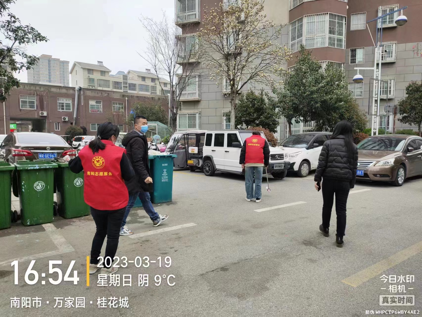&#24320;&#20113;&#40;&#20013;&#22269;&#41;&#75;&#97;&#105;&#121;&#117;&#110;